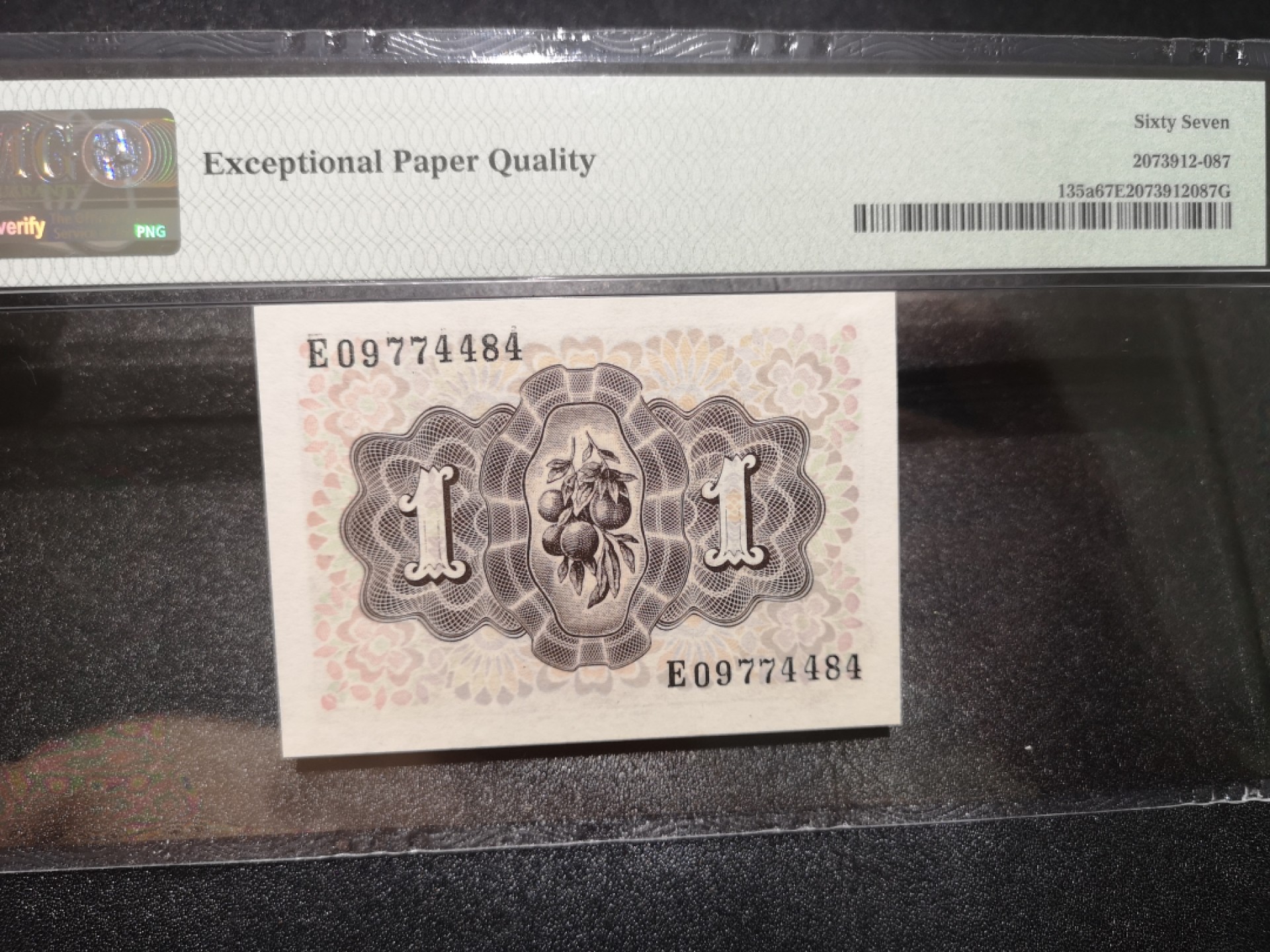 《外钞收藏家》第一百九十四期