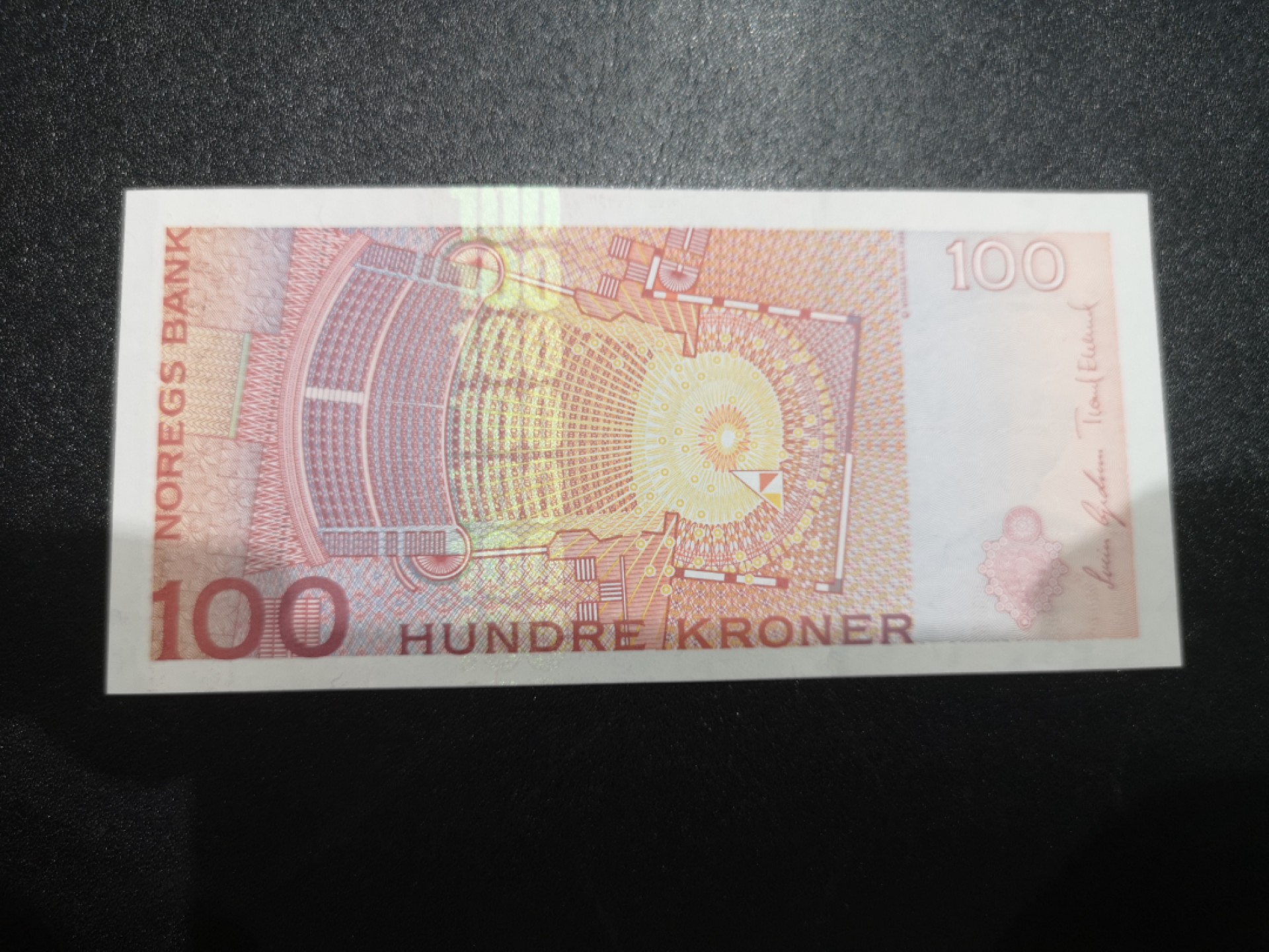 《外钞收藏家》第一百九十四期 挪威100克朗 美女钞 全新UNC 无47