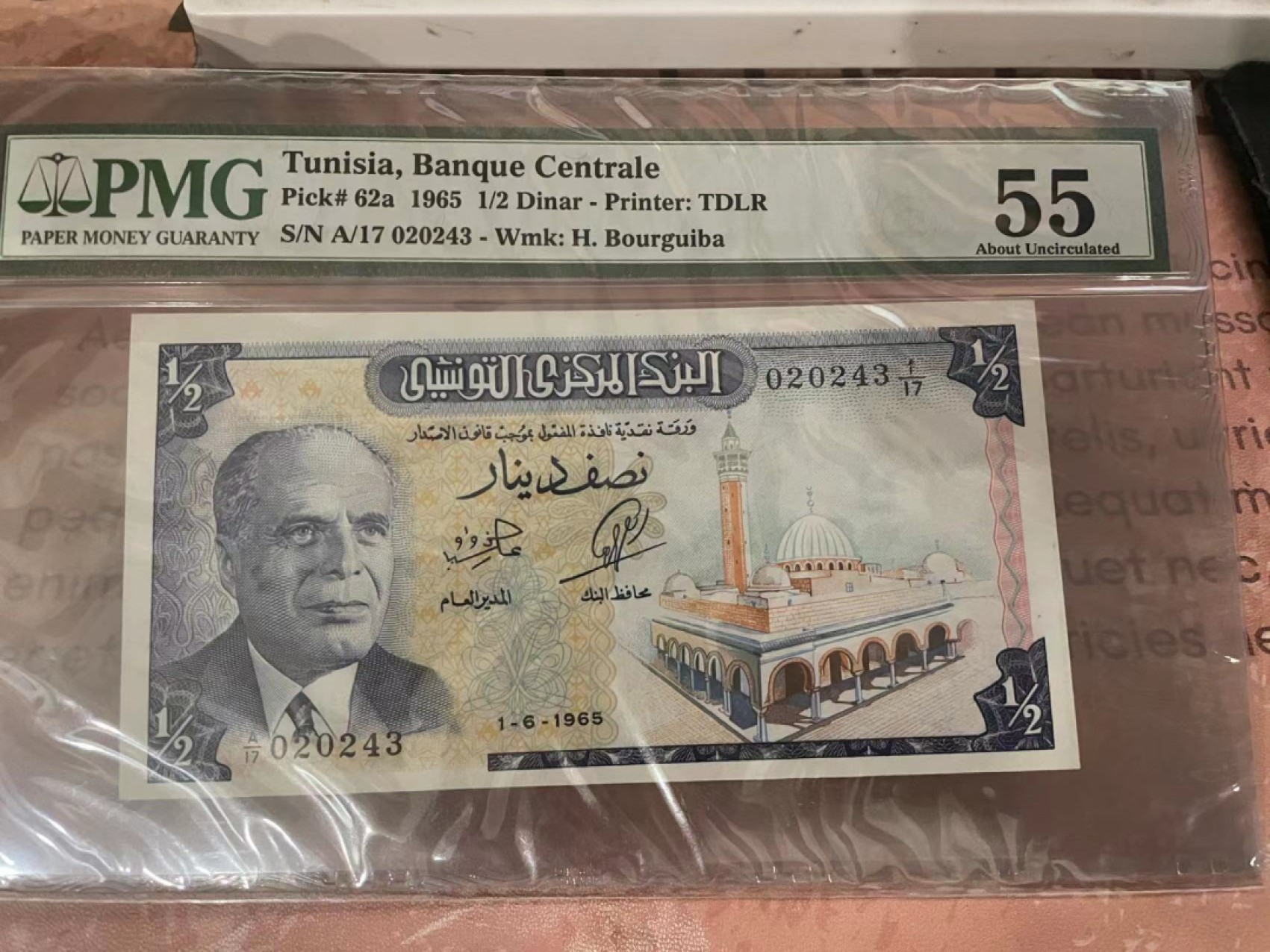 【Blue Auction】✨世界纸币精拍第212期  突尼斯 1965年1/2第纳尔 经典彩背 PMG55
