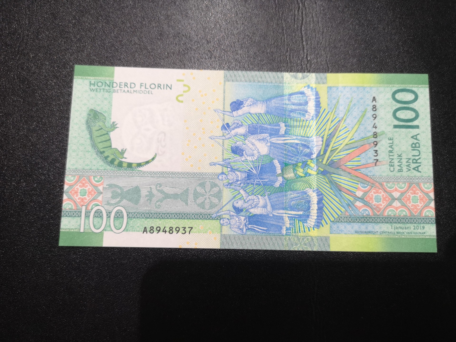 《外钞收藏家》第一百九十四期