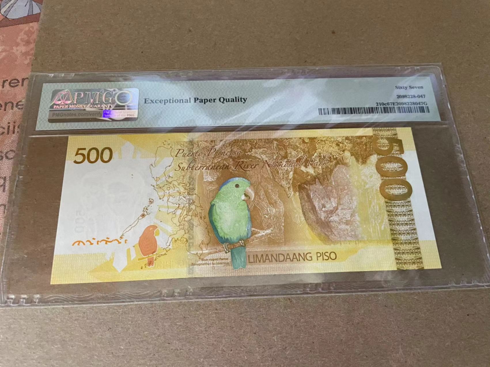 【Blue Auction】✨世界纸币精拍第212期  【全同8】菲律宾 2019年500比索 PMG67EPQ 