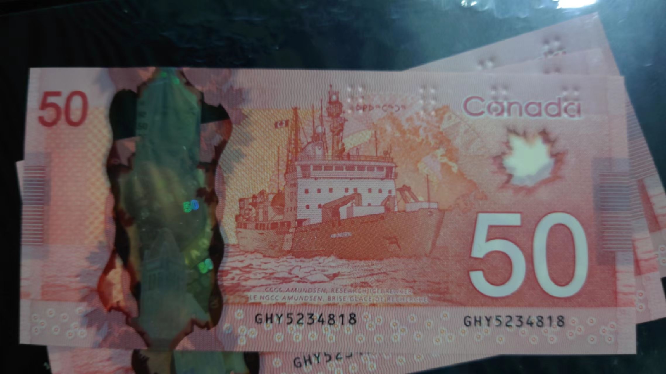 8月7日今日晚八点半【囧羊收藏】精选微拍第47期暨2022年第四期  众多精选新品 加拿大50元塑料钞 全新UNC 尾8