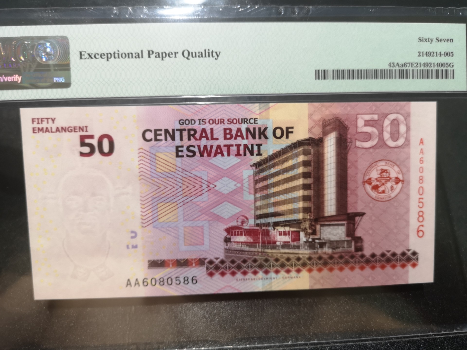 《外钞收藏家》第一百九十四期