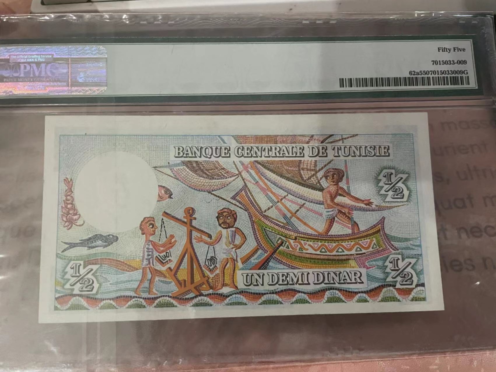 【Blue Auction】✨世界纸币精拍第212期  突尼斯 1965年1/2第纳尔 经典彩背 PMG55
