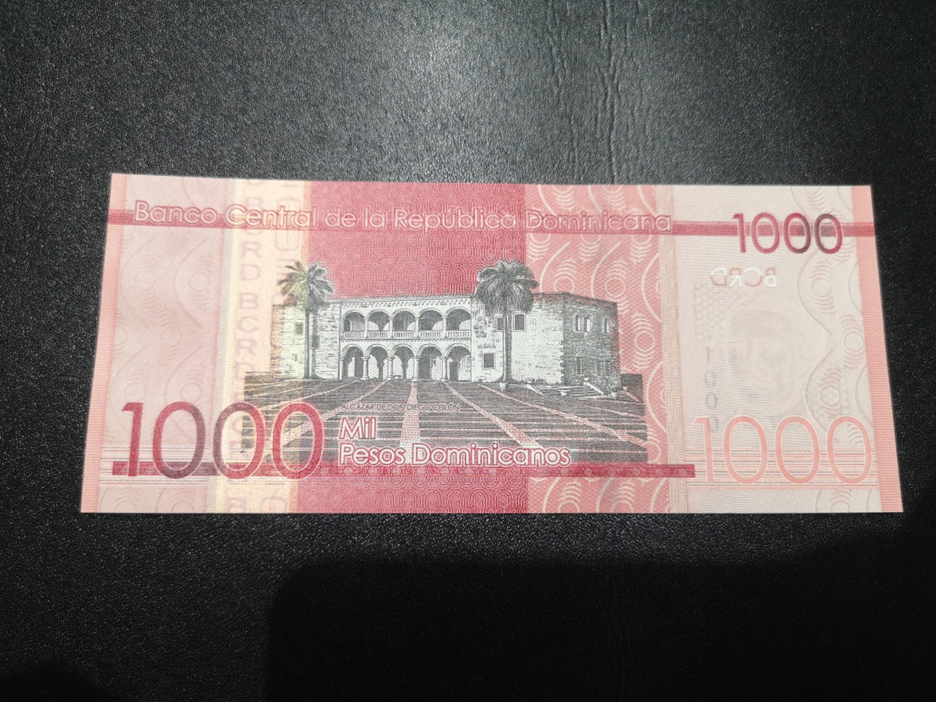 《外钞收藏家》第一百九十四期 2020年多米尼加1000 全新UNC 无47