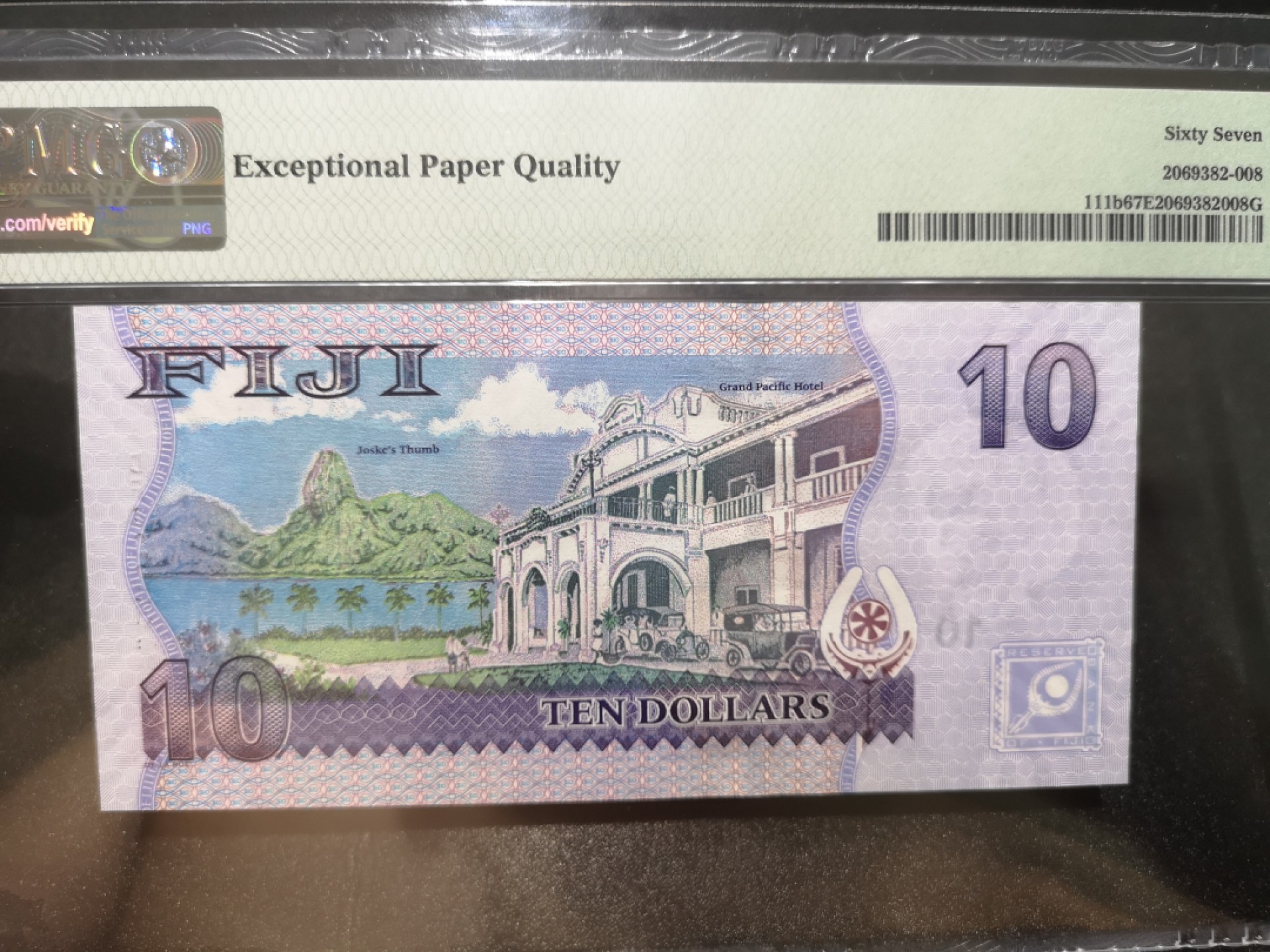 《外钞收藏家》第一百九十四期 2012年斐济10元 PMG67 百位号322