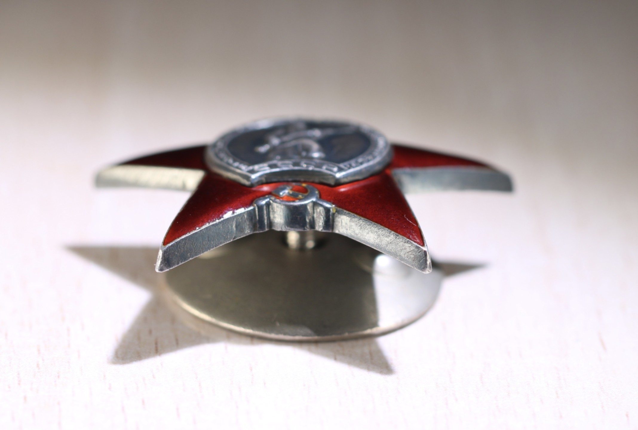 大猫徽章拍卖第199期  红星勋章3⃣️ 近全品 珠宝局版 档案齐全