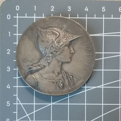 🔥奇货可居🔥 第二十三场 章牌专场【祖国统一】 - 镀银玛丽安娜 Rivet作品