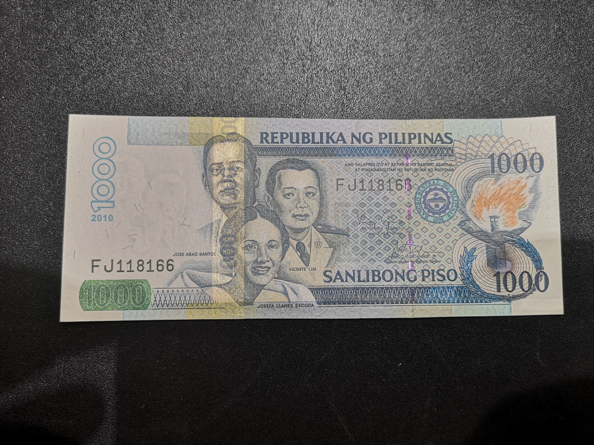 《外钞收藏家》第一百九十四期 2010年菲律宾1000比索 全新UNC 无47