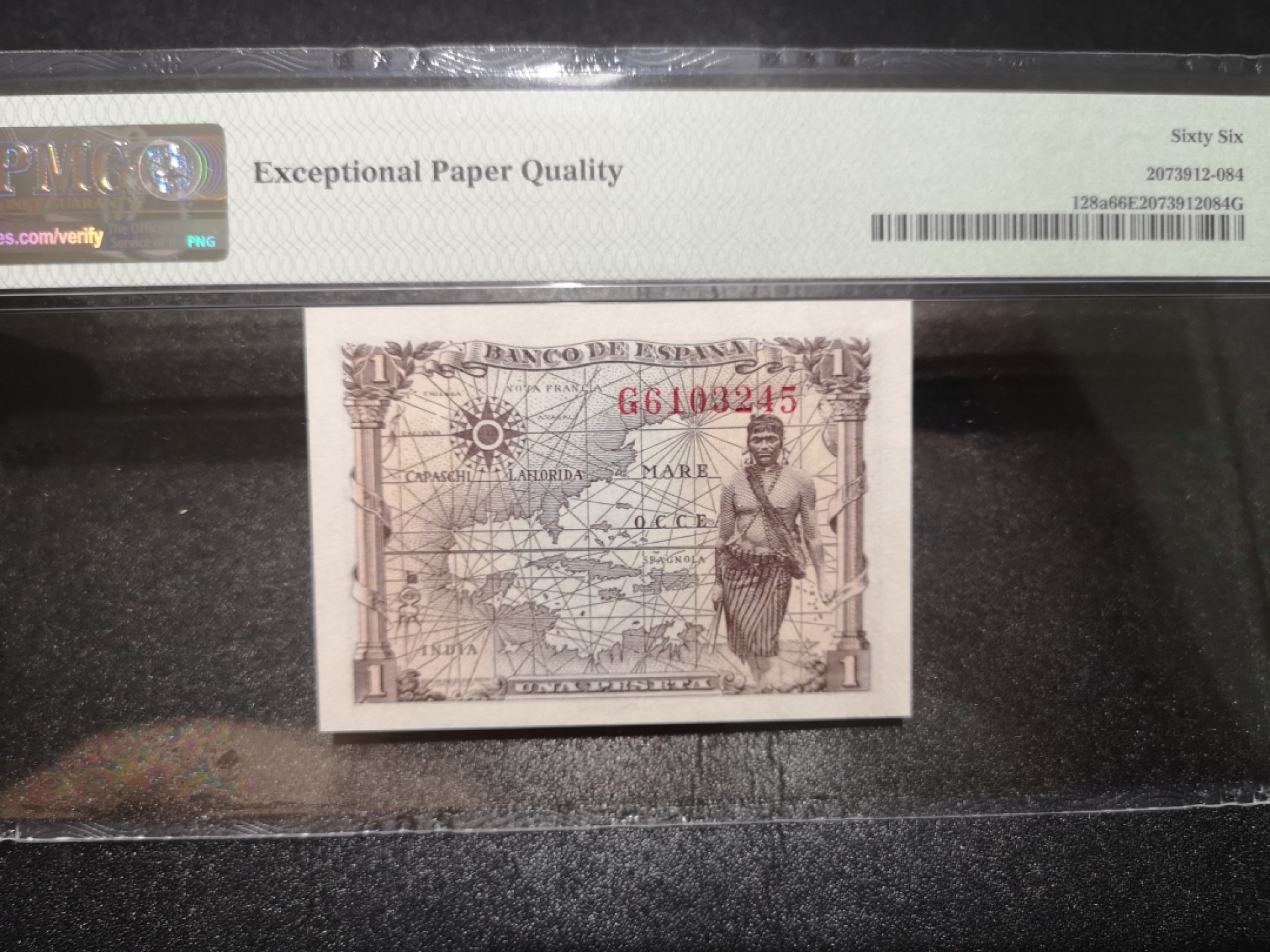 《外钞收藏家》第一百九十四期