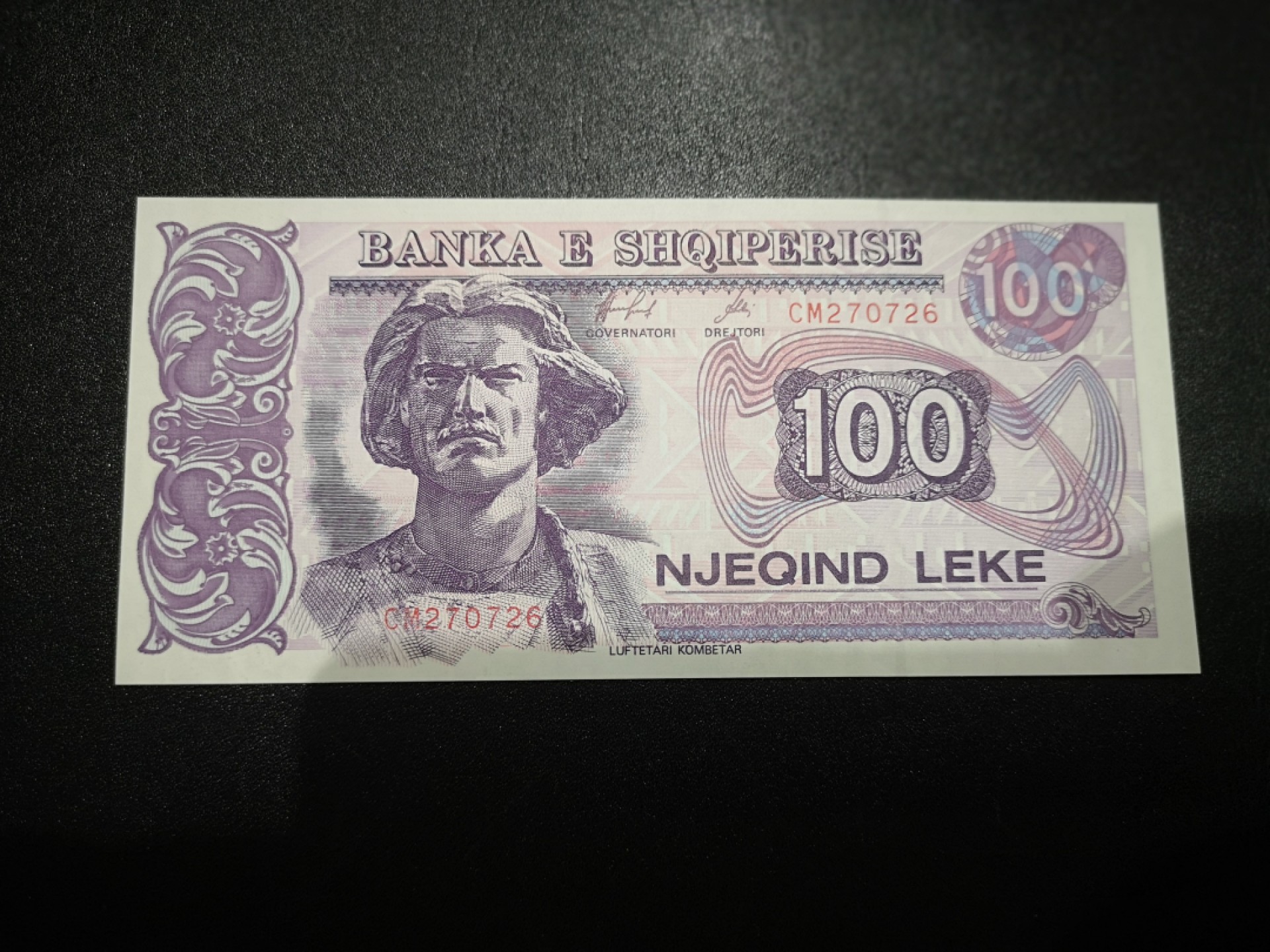 《外钞收藏家》第一百九十四期