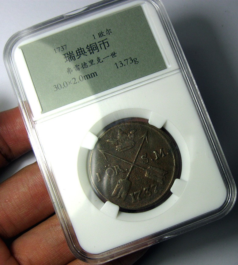 瑞典铜币,厚重铜币,1737,弗雷德里克一世,1欧尔,约30mm,13.7g,自打标签盒子R3511jx
