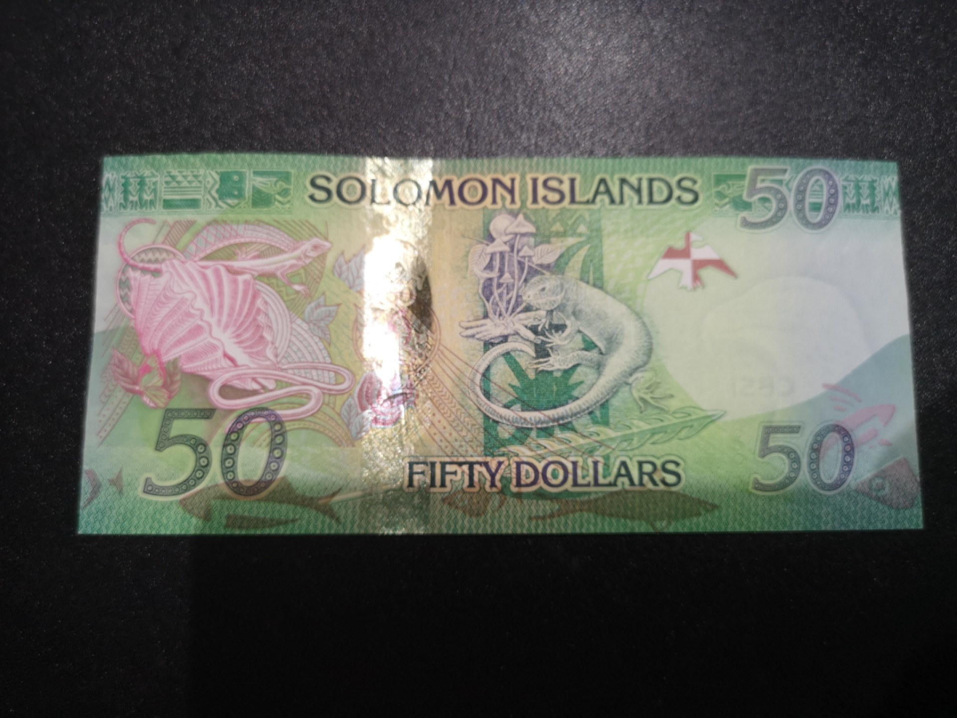 《外钞收藏家》第一百九十四期