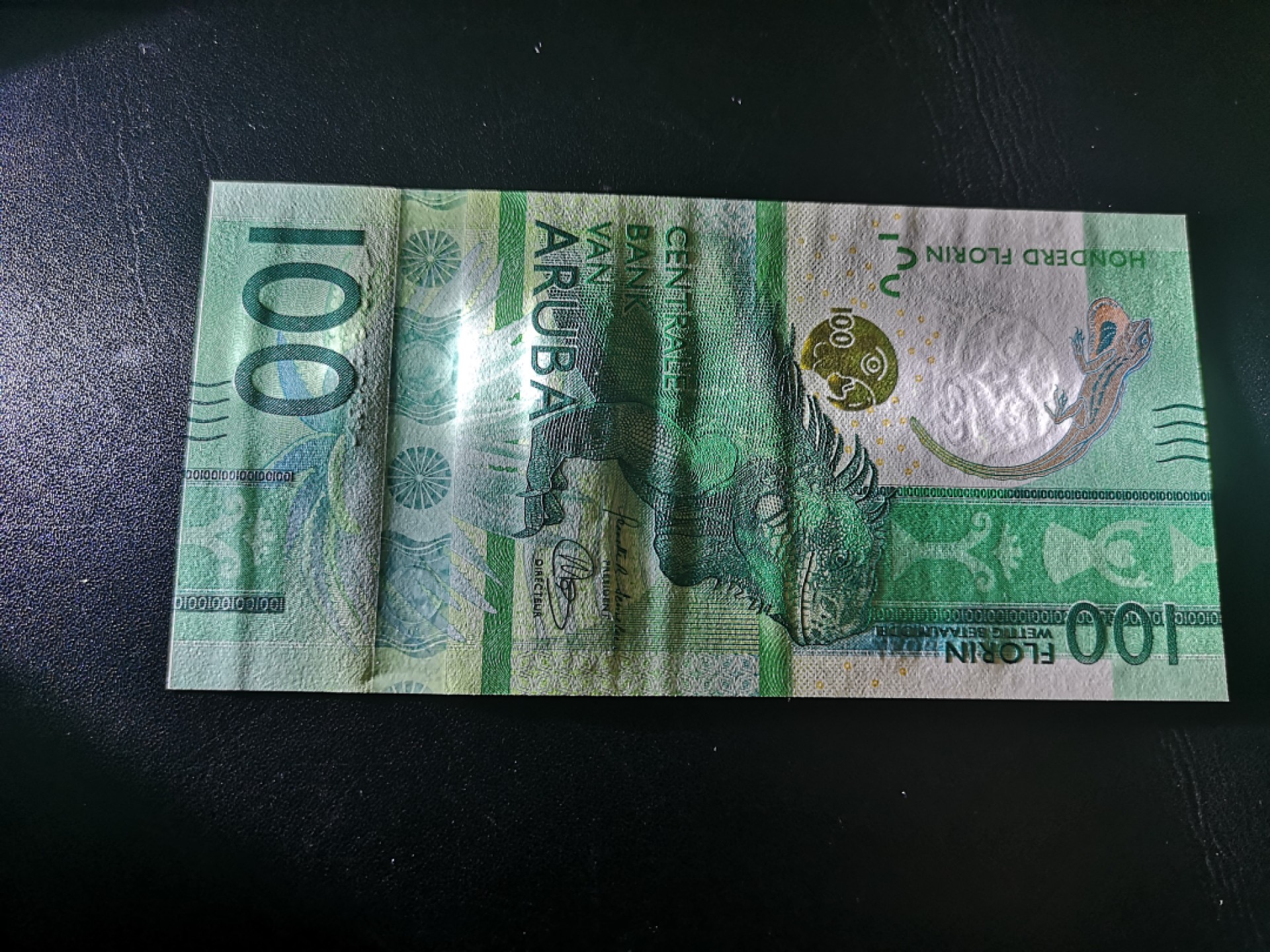 《外钞收藏家》第一百九十四期