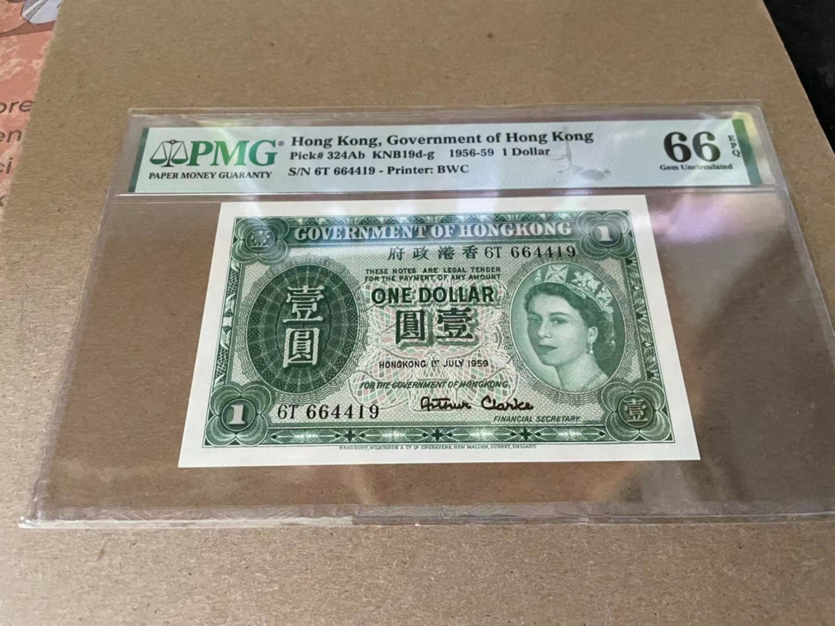 【Blue Auction】✨世界纸币精拍第212期  香港 1956-59年1元 BWC 大冠女王 PMG66EPQ 