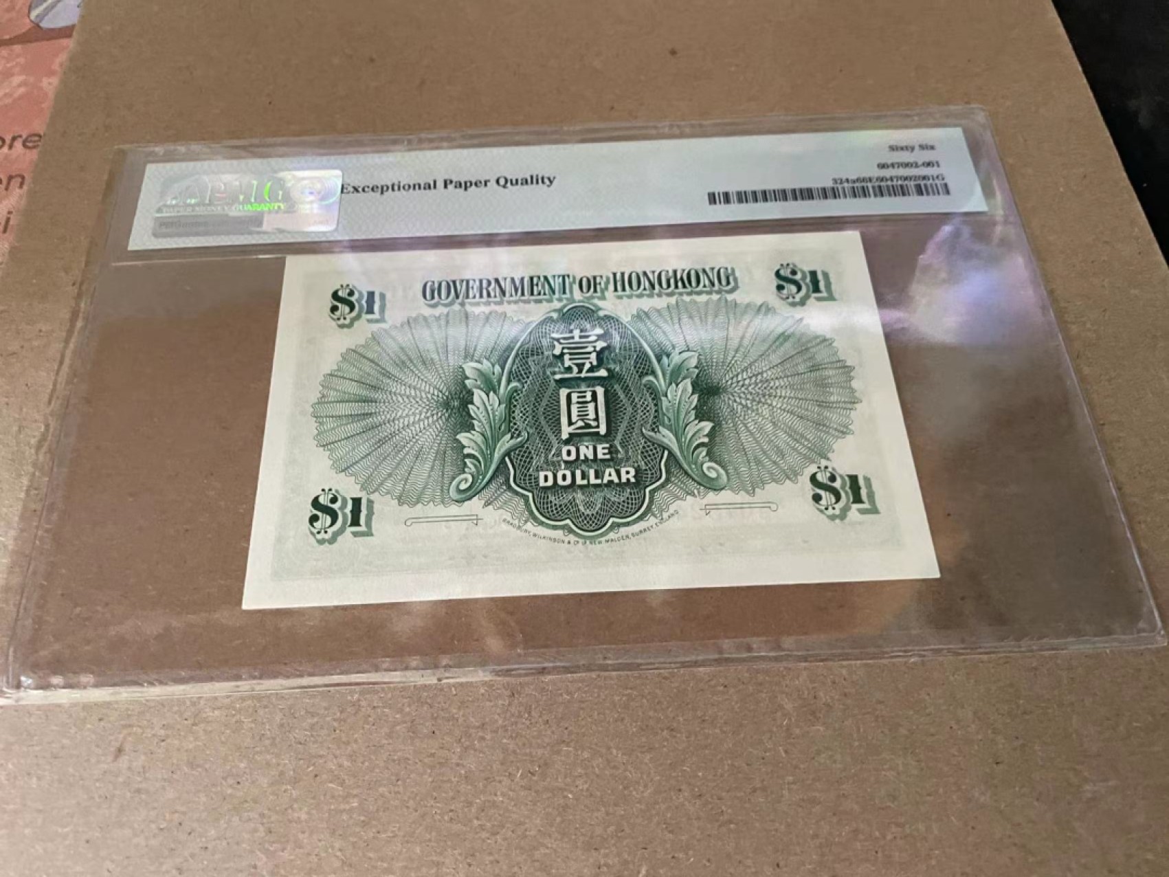 【Blue Auction】✨世界纸币精拍第212期  香港 1949年1元 BWC  英王乔治 PMG66EPQ 