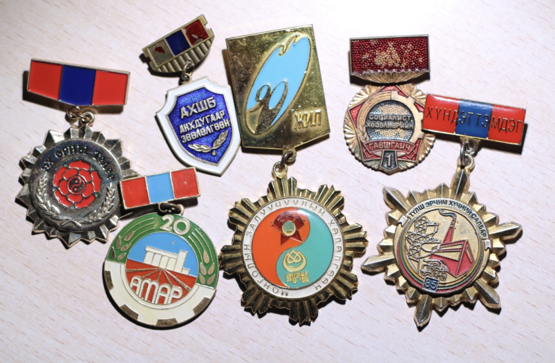 大猫徽章拍卖第199期  蒙古🇲🇳纪念章一组 铜 合金 质