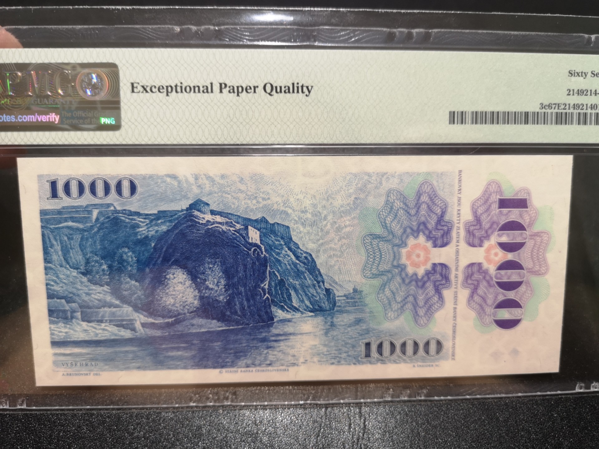 《外钞收藏家》第一百九十四期 1985年捷克1000克朗 PMG67 无47