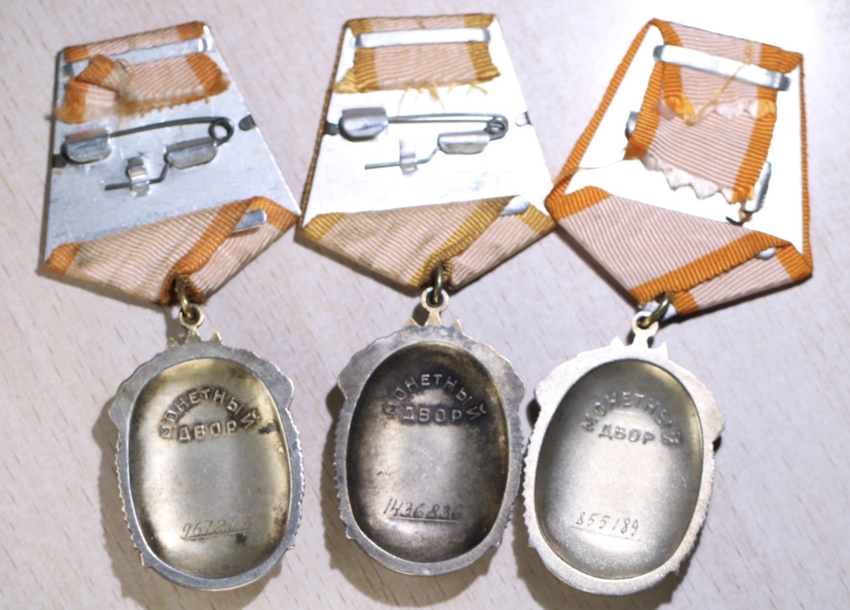 大猫徽章拍卖第199期  苏联荣誉勋章一组 银质全品