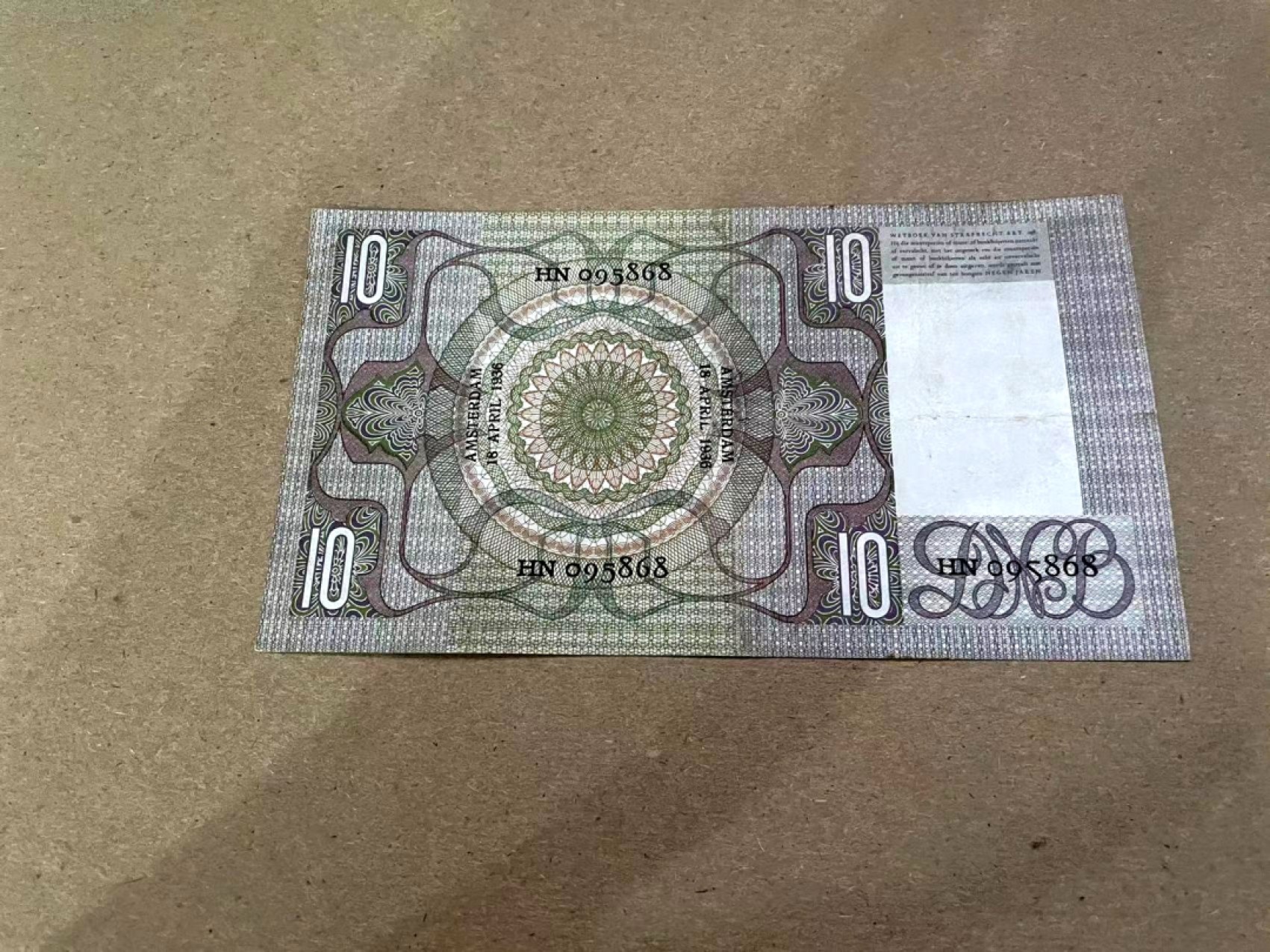 【Blue Auction】✨世界纸币精拍第212期  荷兰 1933-39年10盾 经典大胡子 品相如图 精美