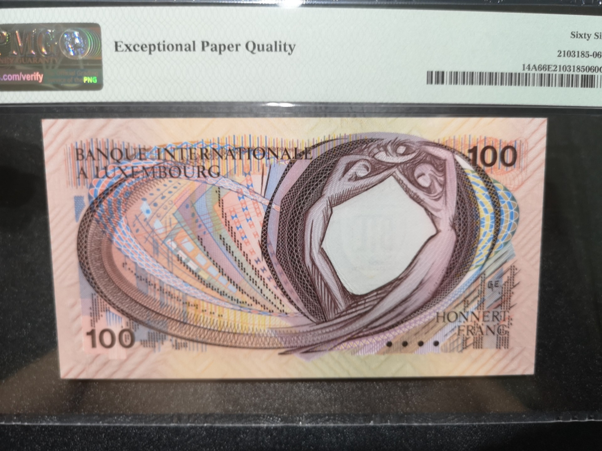 《外钞收藏家》第一百九十四期 1981年卢森堡100法郎 PMG66 BWC作品