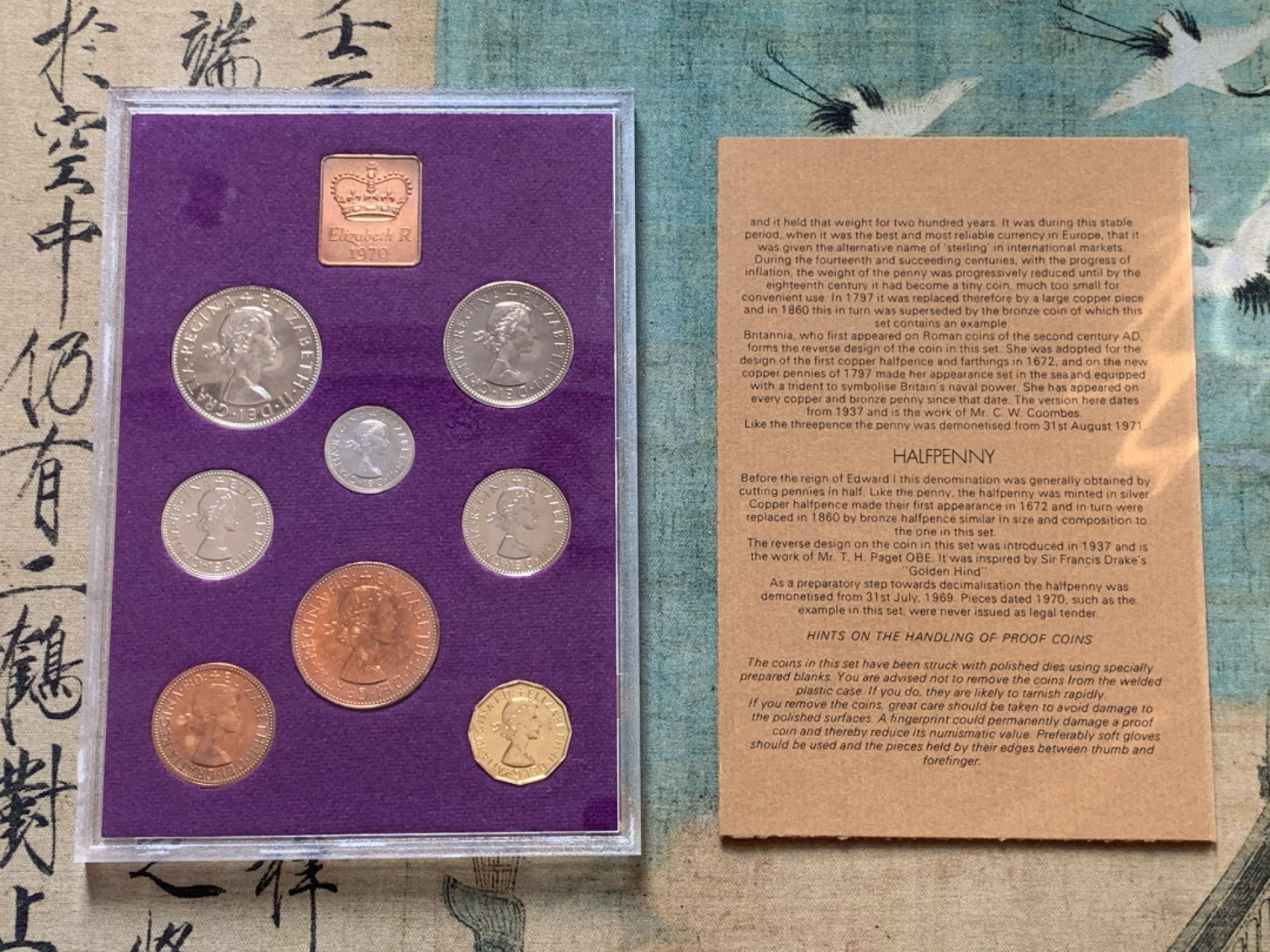 《竞宝斋》第83场-本周日，周一2场连拍（全场不限金额包邮） 1970年 英国精制套币 最后的12进制英国套币 热门上涨品种