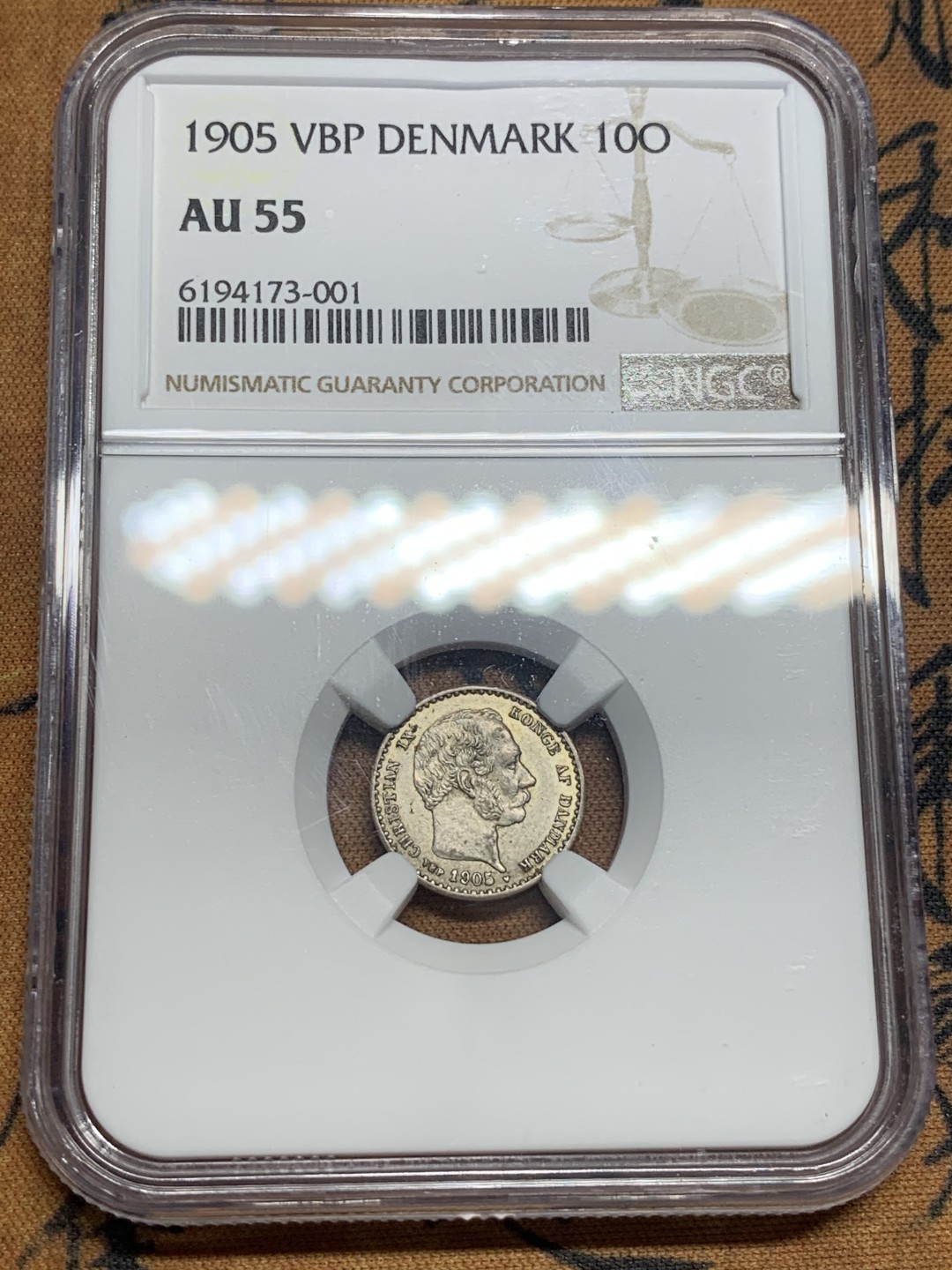 《竞宝斋》第83场-本周日，周一2场连拍（全场不限金额包邮） NGC AU55 1905年 丹麦 10欧尔银币 北欧早期少见