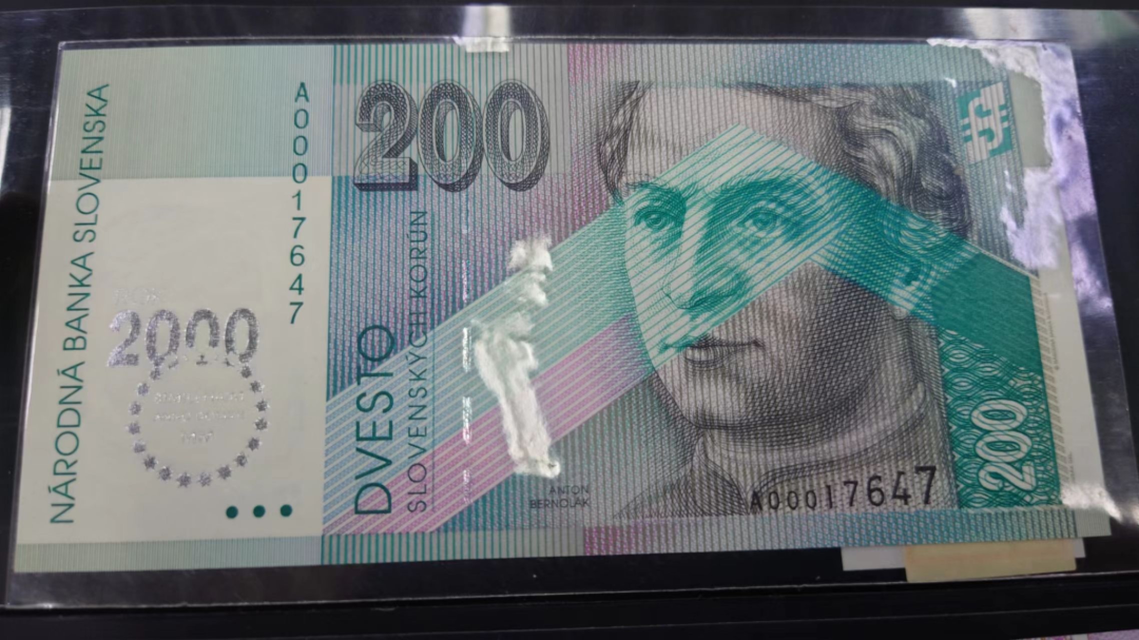 8月7日今日晚八点半【囧羊收藏】精选微拍第47期暨2022年第四期  众多精选新品 2000年斯洛伐克200克朗 千禧纪念钞 全新UNC
