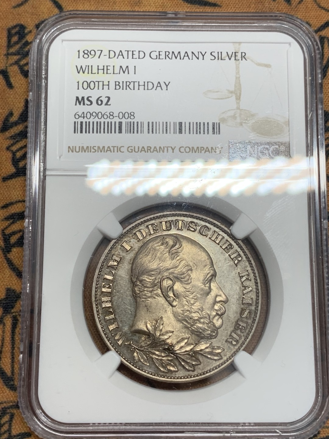 《竞宝斋》第83场-本周日，周一2场连拍（全场不限金额包邮） NGC MS62德国1897年威廉一世100周年诞辰纪念镜面银章