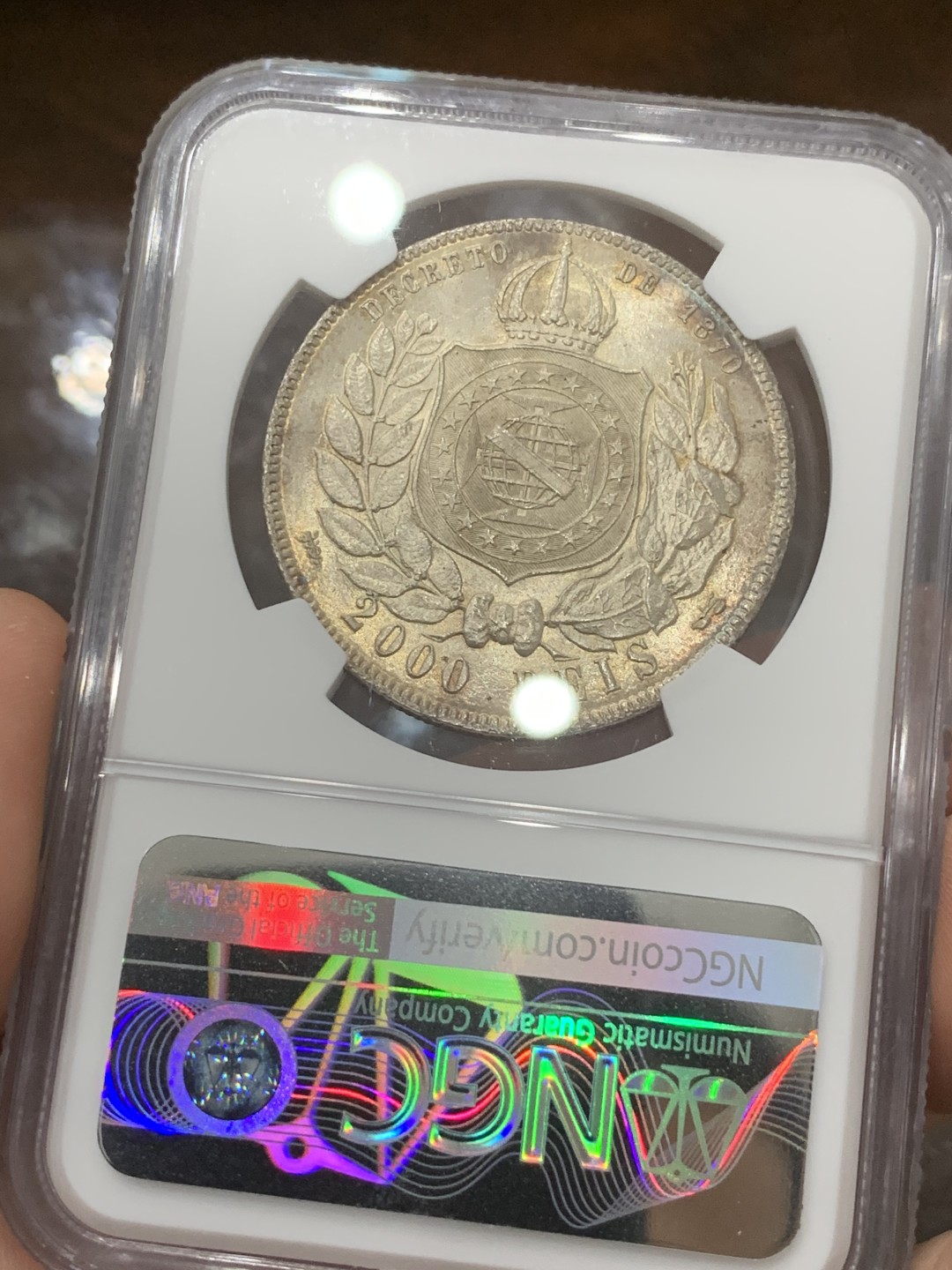 《竞宝斋》第83场-本周日，周一2场连拍（全场不限金额包邮） 第三名 NGC-MS65 巴西1888年 佩德罗二世 2000R大银币 不多说了 顶级分数+发财年份+五彩包浆 顶配