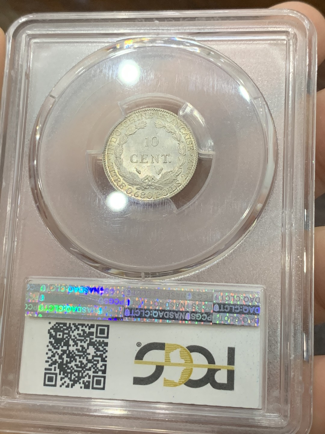 《竞宝斋》第83场-本周日，周一2场连拍（全场不限金额包邮） PCGS MS66 1937年坐洋10c，黄油光 66分顶级分数