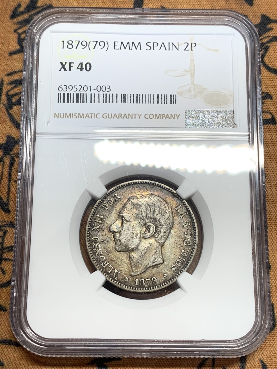 《竞宝斋》第83场-本周日，周一2场连拍（全场不限金额包邮） NGC-XF40 西班牙1879年 阿方索十二世2比塞塔双柱银币 稀少年份 更高分就三枚而已