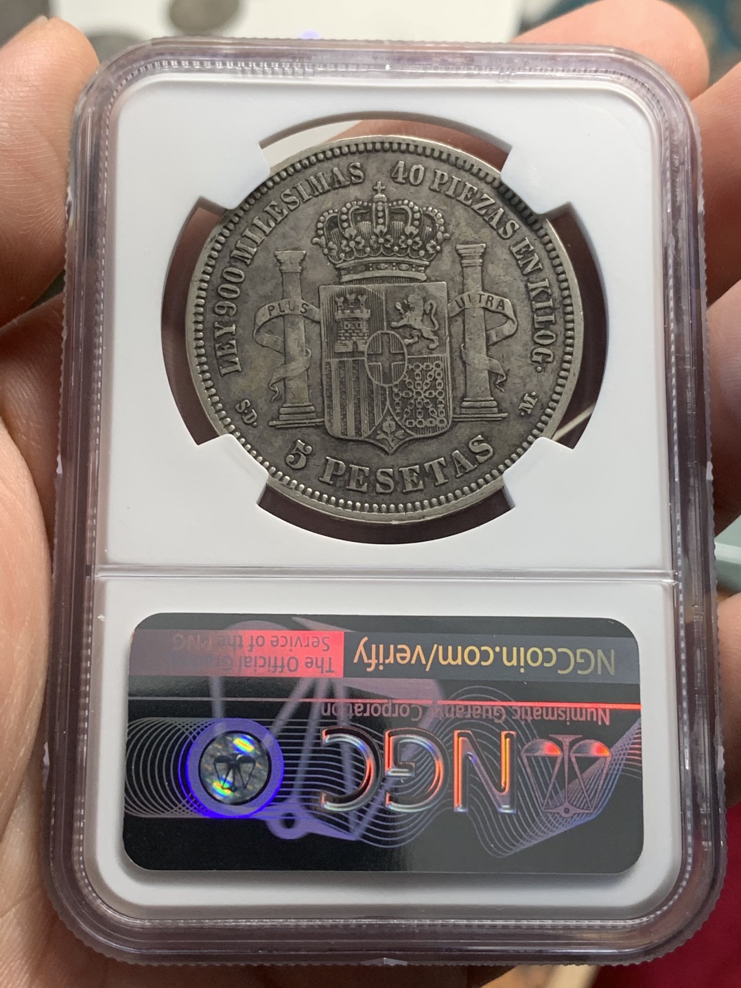 《竞宝斋》第83场-本周日，周一2场连拍（全场不限金额包邮） NGC-XF40 西班牙 1871年 5比塞塔 银币 