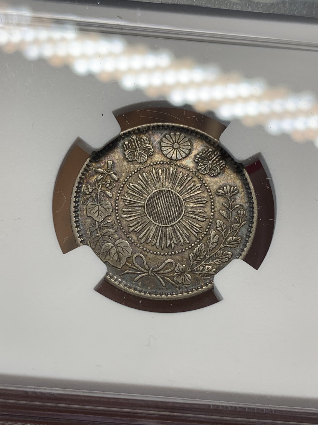 《竞宝斋》第83场-本周日，周一2场连拍（全场不限金额包邮） NGC AU55 日本 明治3年 二十钱 原味全深打 浅版龙