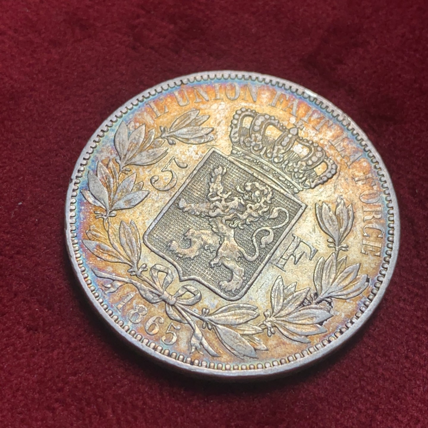 《竞宝斋》第83场-本周日，周一2场连拍（全场不限金额包邮） 1865年 比利时 5法郎 银币