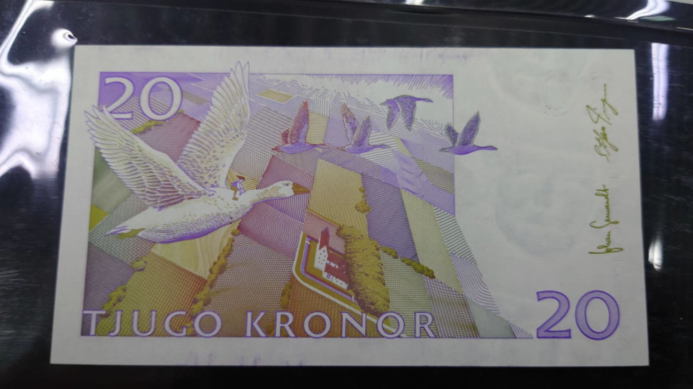 8月7日今日晚八点半【囧羊收藏】精选微拍第47期暨2022年第四期  众多精选新品 瑞典20克朗 骑鹅旅行记 全新UNC