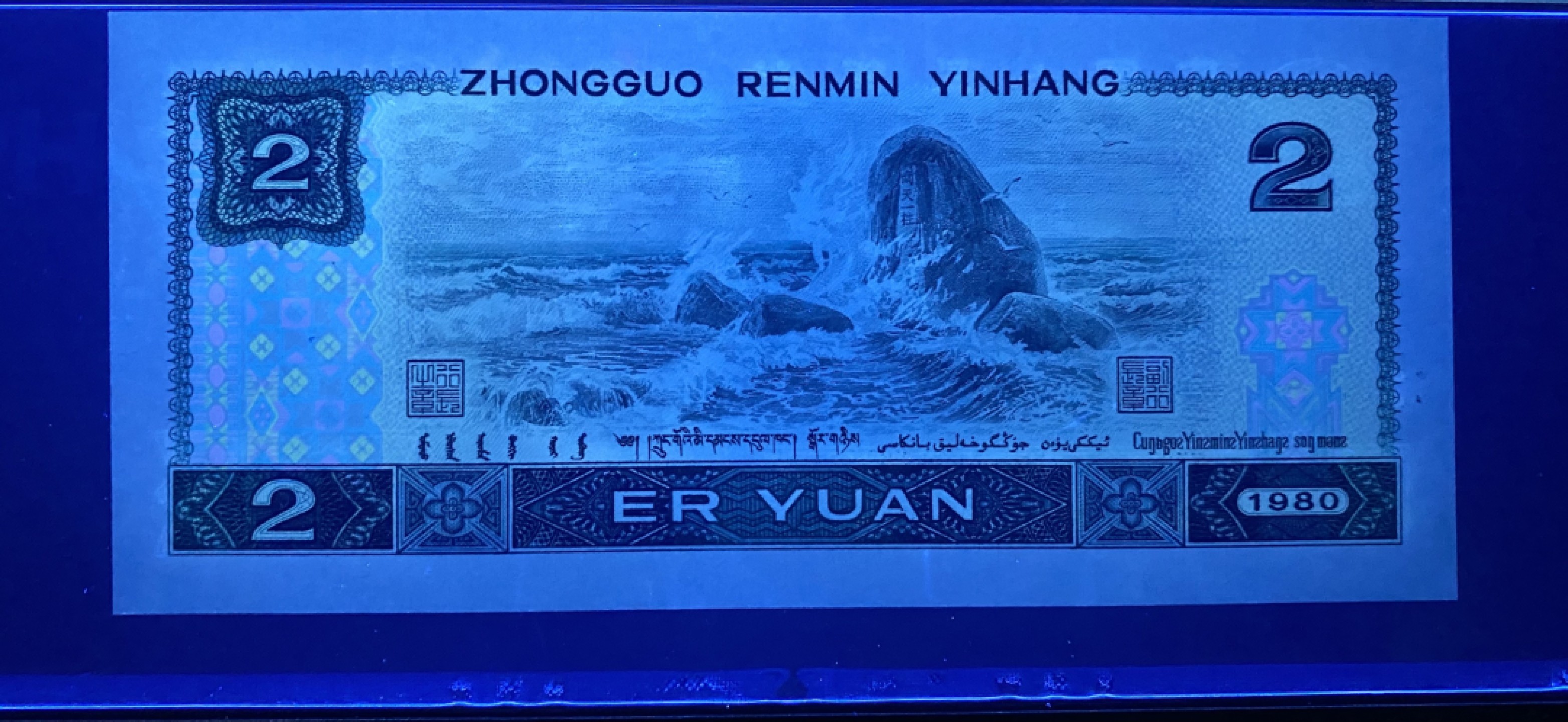 大黄蜂拍卖第62期 802绿钻补号JZ38368290，68分