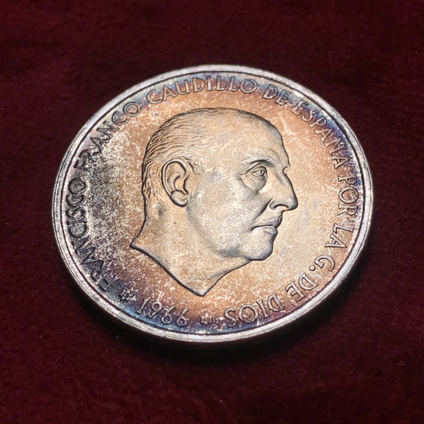 《竞宝斋》第83场-本周日，周一2场连拍（全场不限金额包邮） 西班牙 1966年 佛朗哥 100比塞塔 大银币 五彩包浆 BU状态