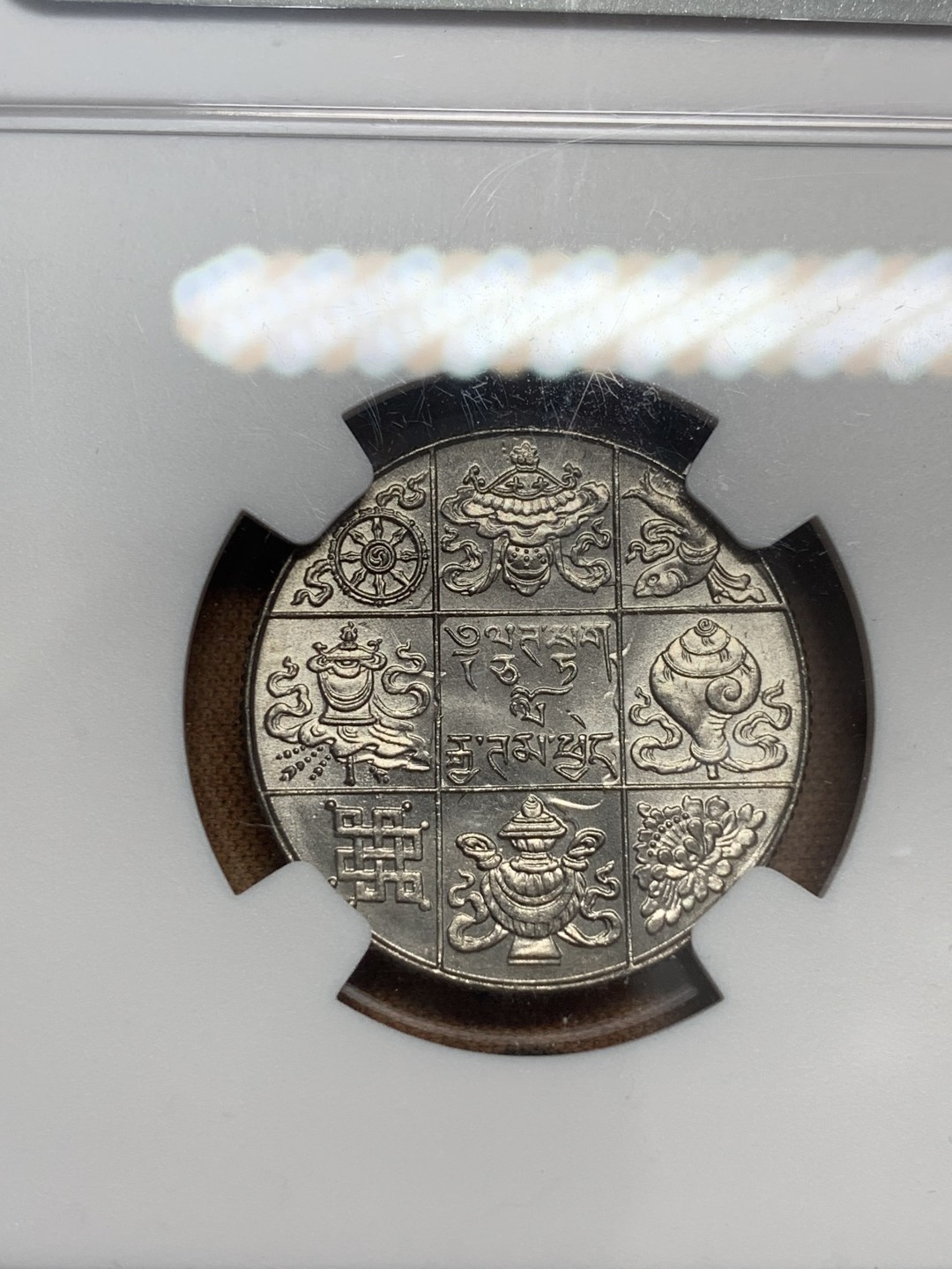 《竞宝斋》第83场-本周日，周一2场连拍（全场不限金额包邮） NGC MS64不丹1950年虎年半卢比