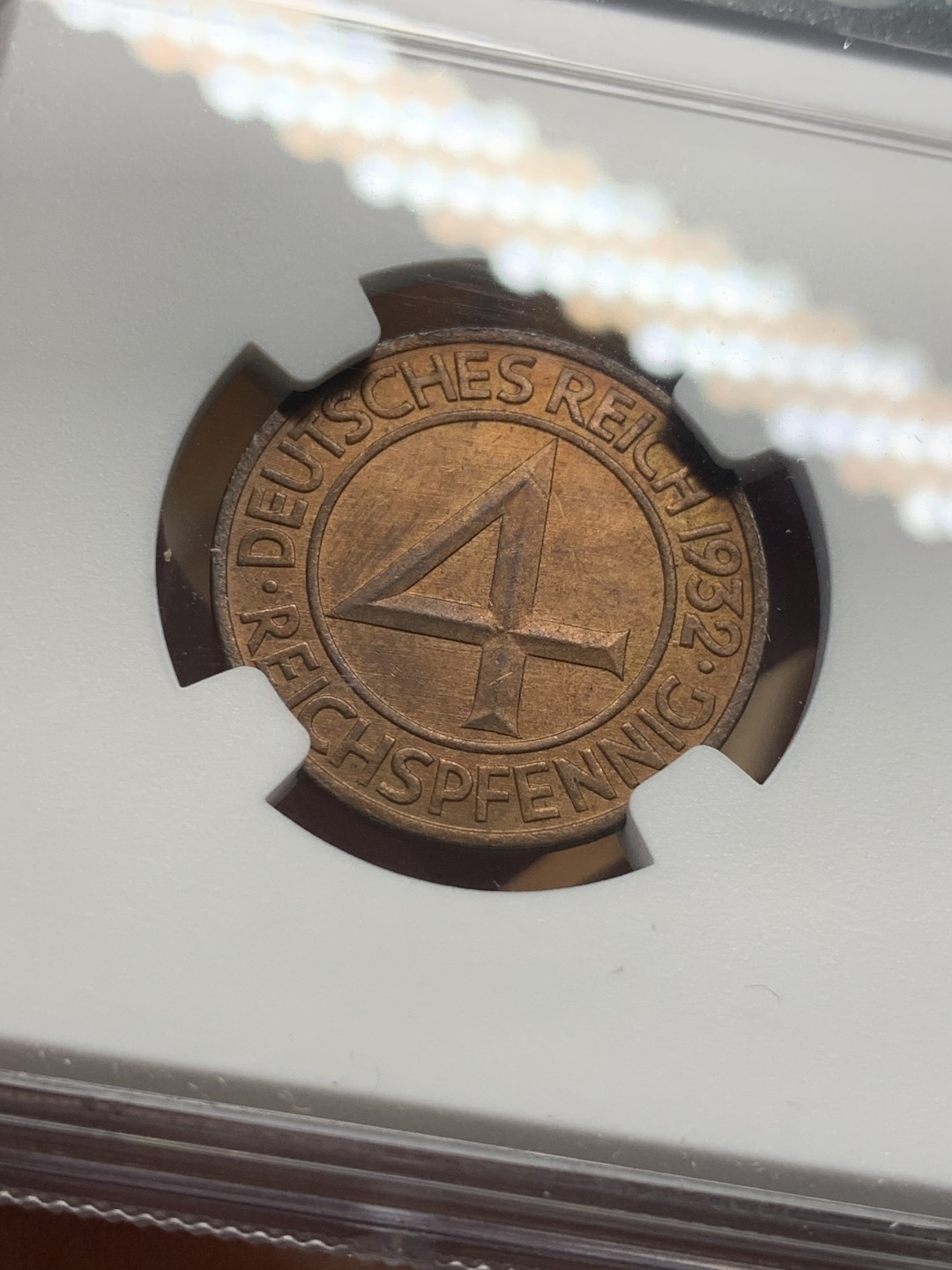 《竞宝斋》第83场-本周日，周一2场连拍（全场不限金额包邮） NGC-MS63 魏玛德国1932年4芬尼铜币