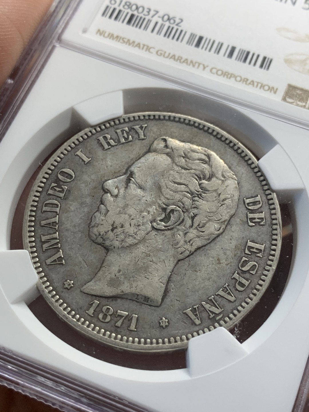 《竞宝斋》第83场-本周日，周一2场连拍（全场不限金额包邮） NGC-XF40 西班牙 1871年 5比塞塔 银币 