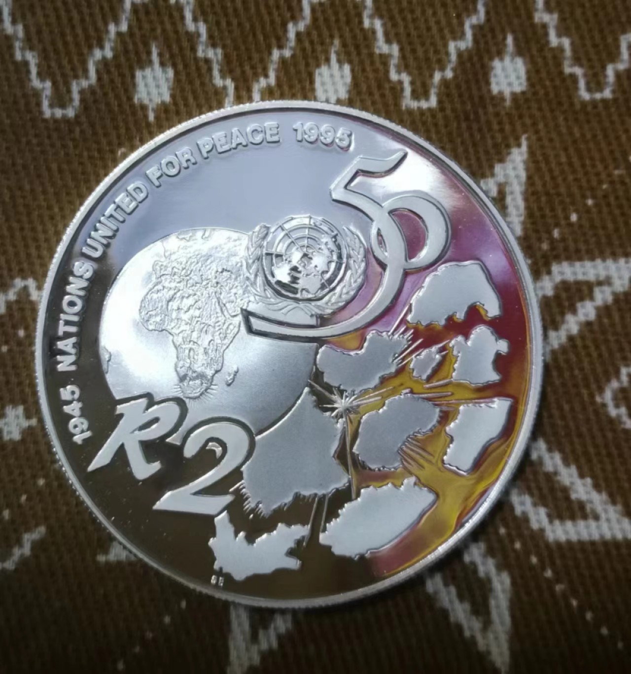 北京马甸外国币专卖微拍第八十三期，外国金银币专场，陆续上新，欢迎关注 1995年南非联合国50周年精制银币