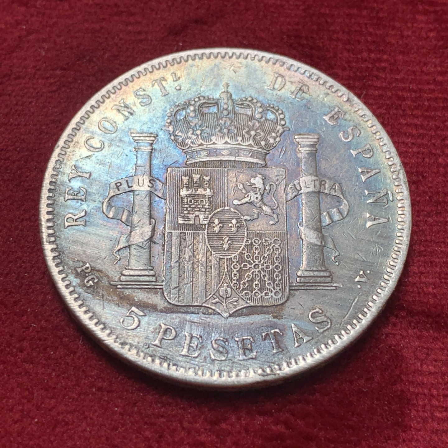 《竞宝斋》第83场-本周日，周一2场连拍（全场不限金额包邮） 西班牙1896年阿方索十三世5比塞塔双柱大银币 五彩包浆