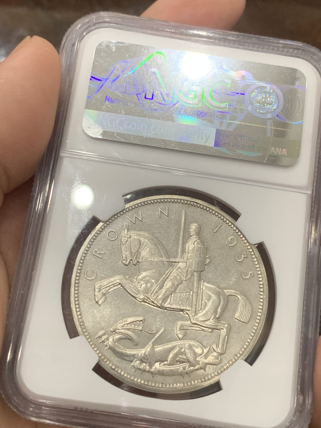 《竞宝斋》第83场-本周日，周一2场连拍（全场不限金额包邮） NGC SP65 英国1935年乔治五世木马剑大银币少见SP版别高分底板干净