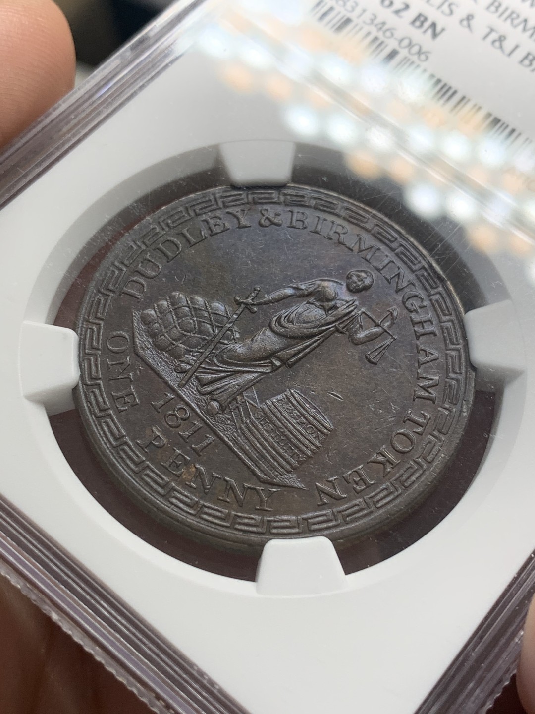 《竞宝斋》第83场-本周日，周一2场连拍（全场不限金额包邮） NGC MS62 1811年 英国伯明翰1便士TOKEN代用币 不是常见的半便士代用币，这个是1便士。