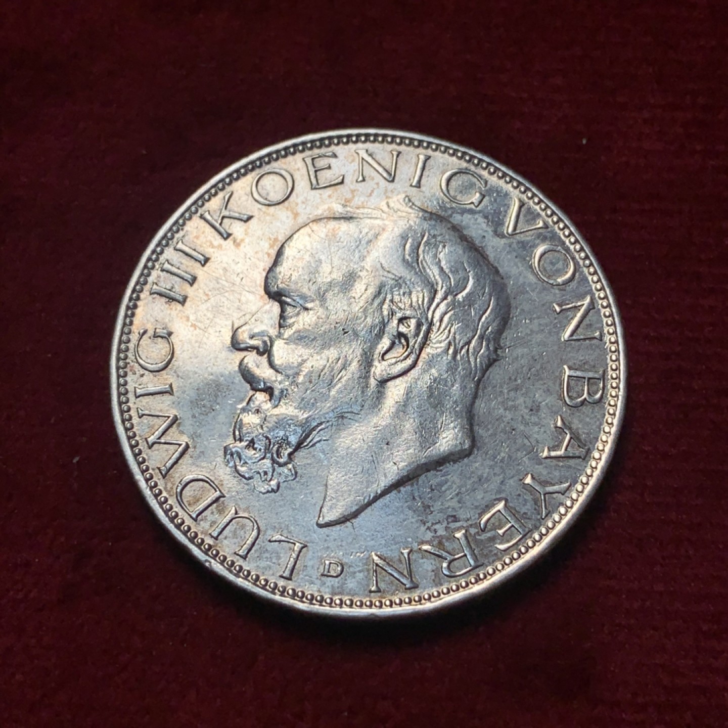 《竞宝斋》第83场-本周日，周一2场连拍（全场不限金额包邮） 1914年 巴伐利亚 3马克 银币