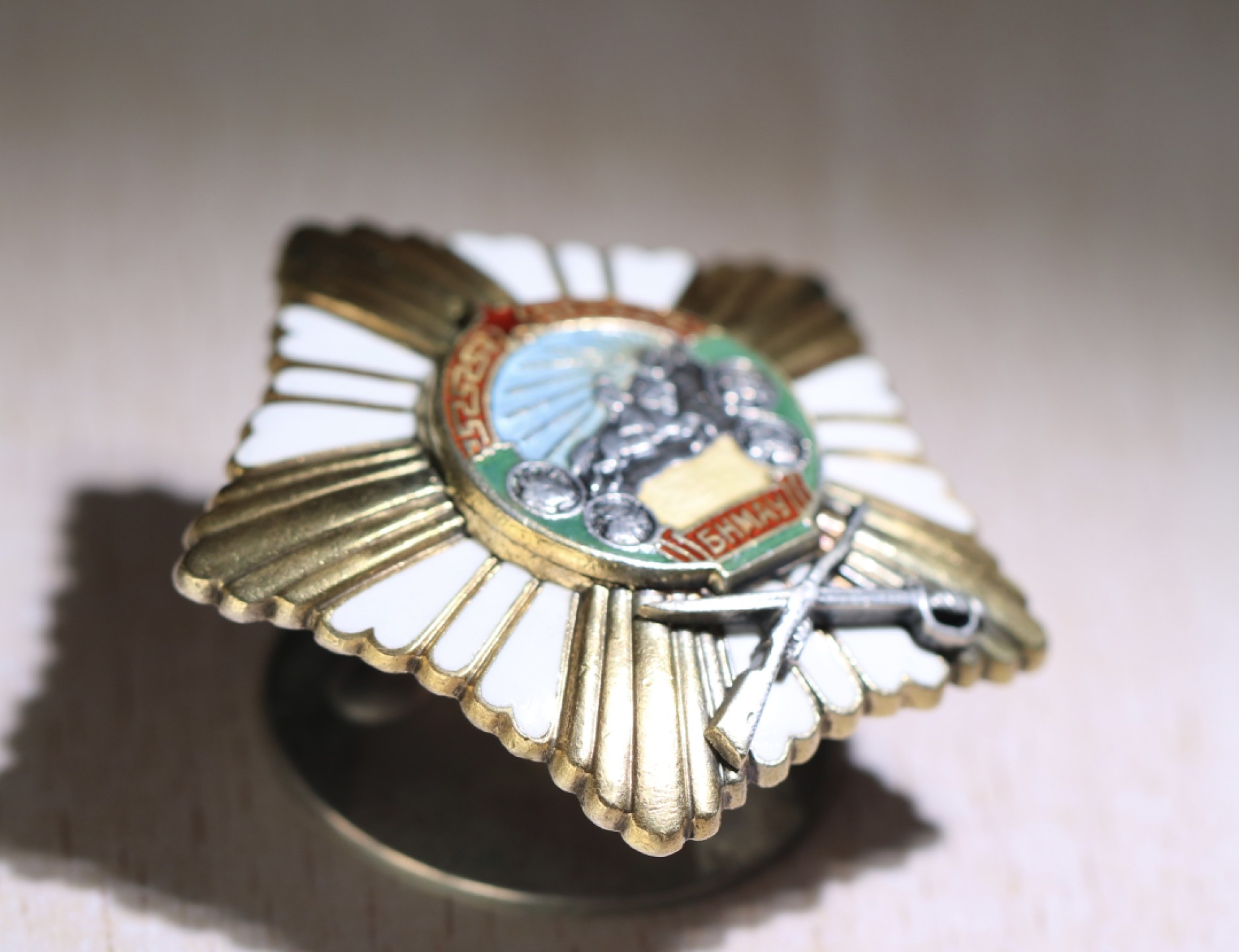 大猫徽章拍卖第199期  蒙古🇲🇳战功勋章2⃣️ 早期五钉版 银质全品