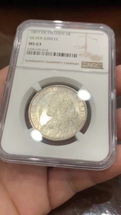 《竞宝斋》第83场-本周日，周一2场连拍（全场不限金额包邮） NGC-MS63 瑞典1897年 加冕2克朗 大银币 顶级原光好品 非常漂亮