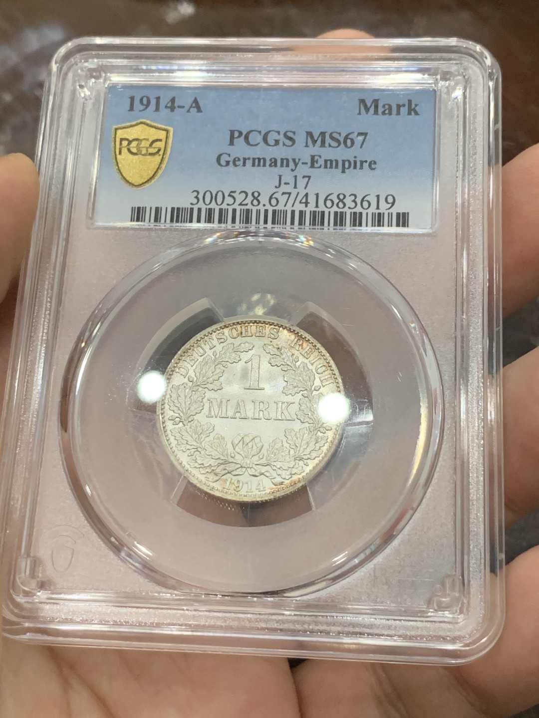 《竞宝斋》第83场-本周日，周一2场连拍（全场不限金额包邮） PCGS-MS67 德国1914-A年 1马克银币 带光 淡彩 一百多年的币 变态高分