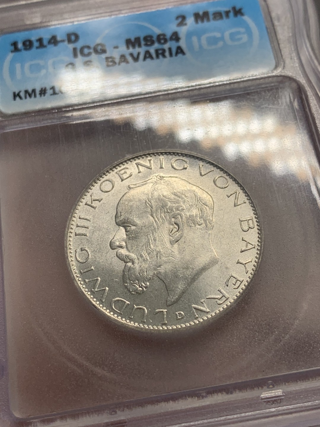 《竞宝斋》第83场-本周日，周一2场连拍（全场不限金额包邮） ICG MS64 1914年 德国巴伐利亚路德维希2马克 银币 曝光状态